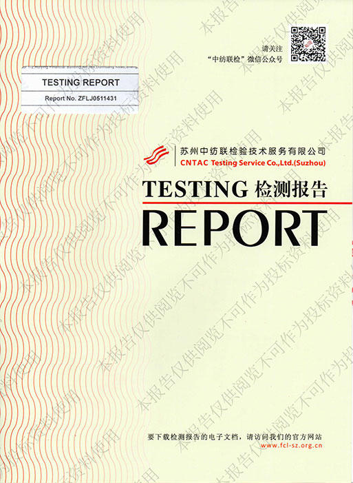 Отчет о тестировании